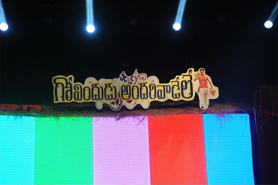 Govindhudu-Andari-Vaadele-Movie-Audio-Launch